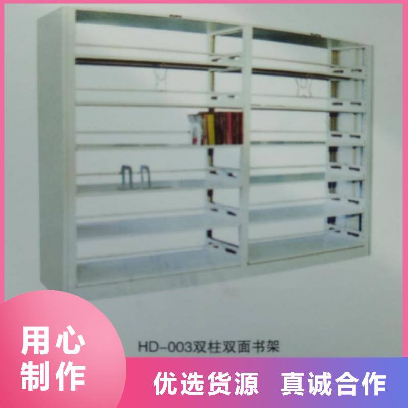  密集柜满足多种行业需求