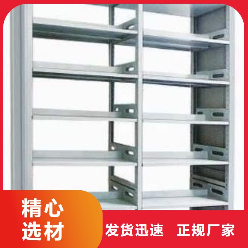  密集柜适用范围广