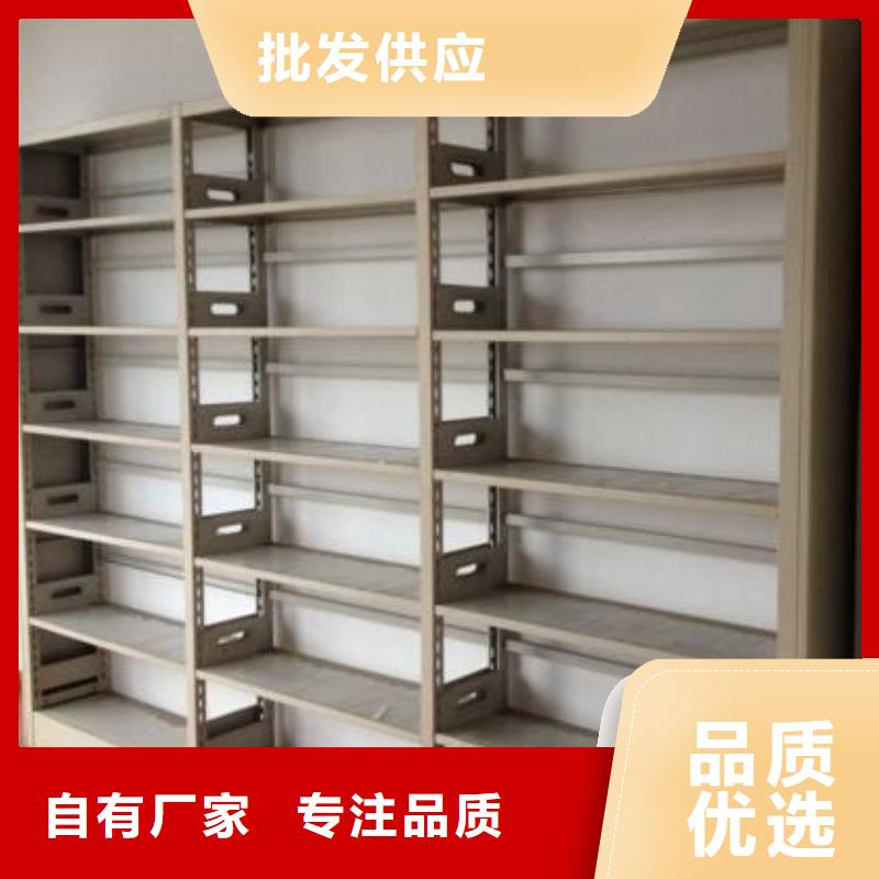  密集柜厂家直销