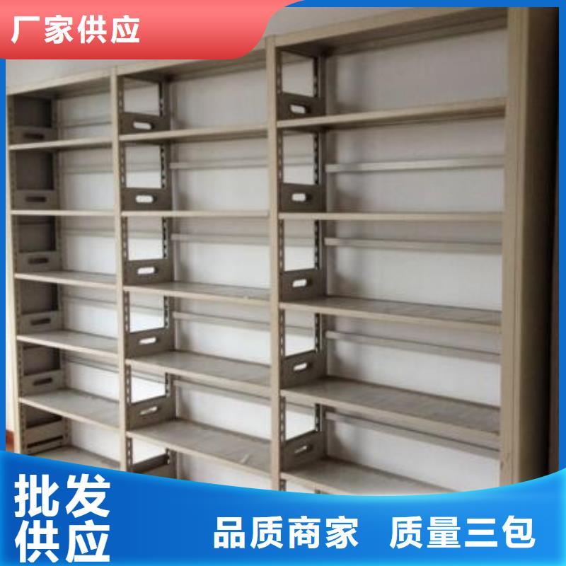 密集柜厂家实力雄厚