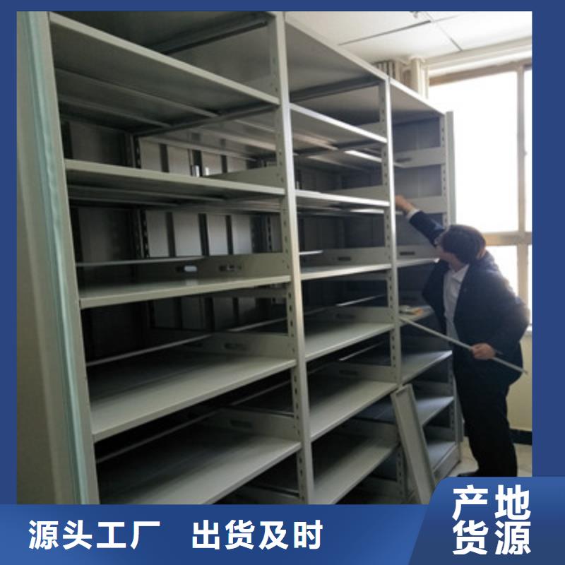 密集柜优选货源
