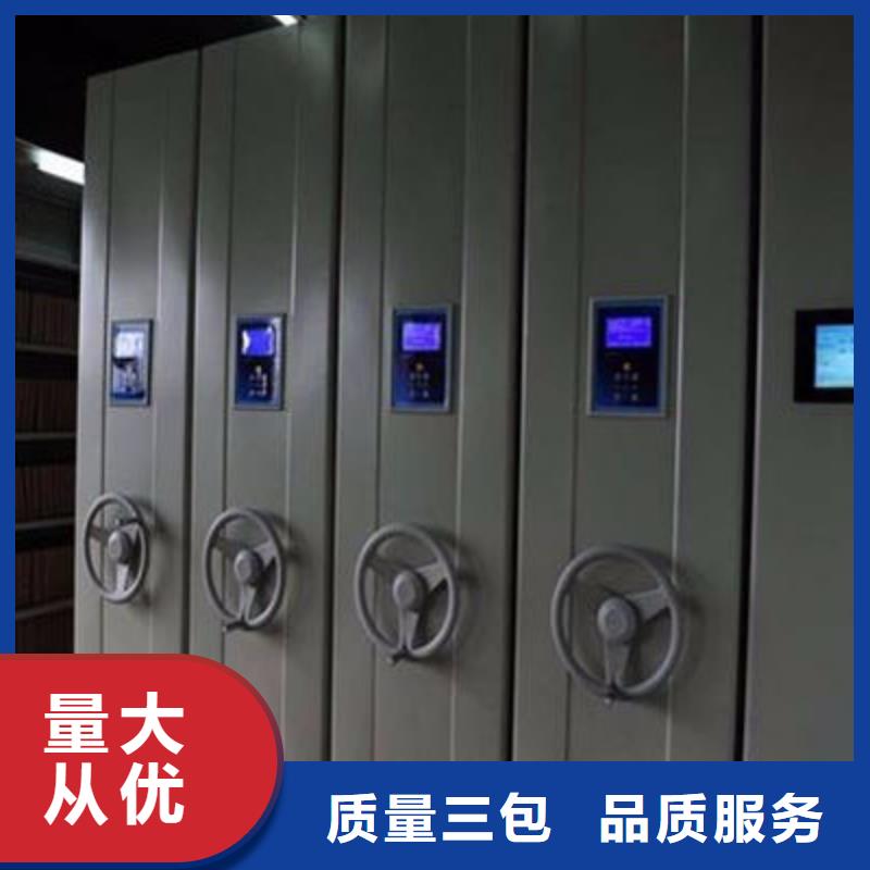 密集柜发货迅速