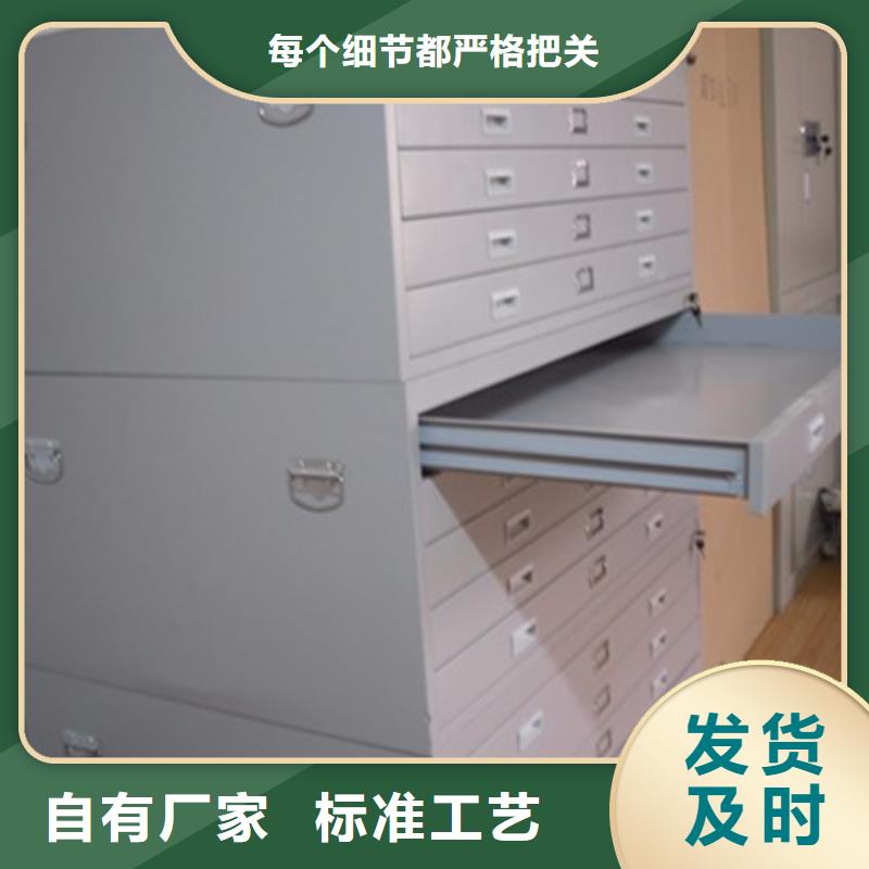 【 密集柜-手动密集柜国标检测放心购买】-鑫磊柜业(乌兰察布市分公司)