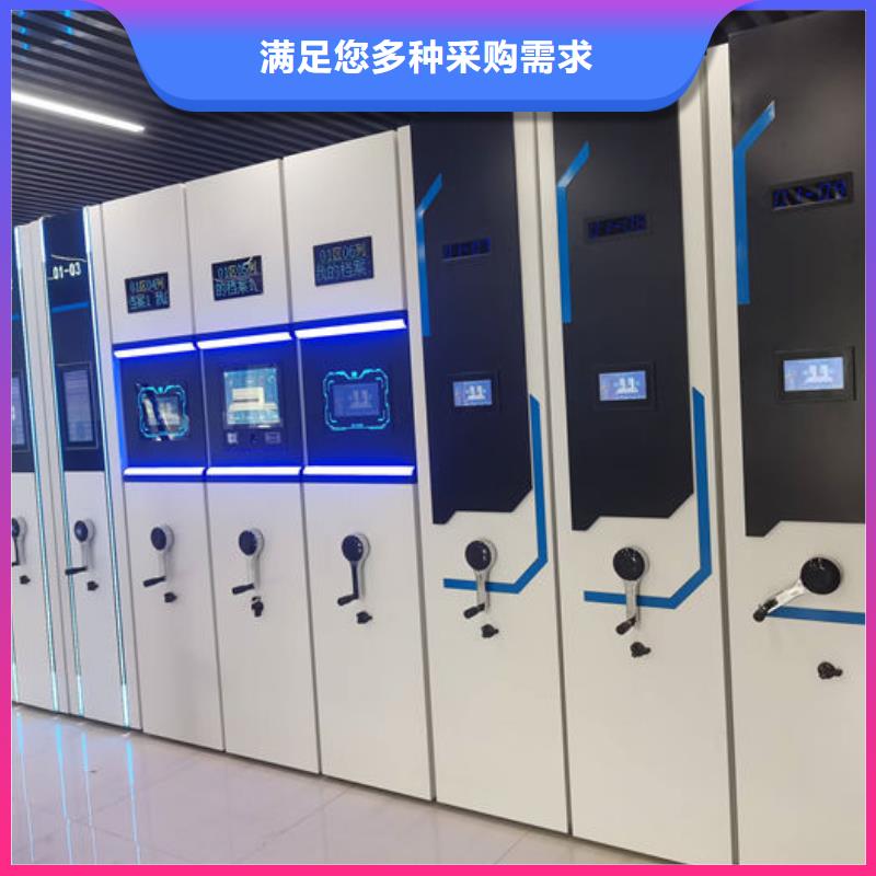  密集柜技术先进