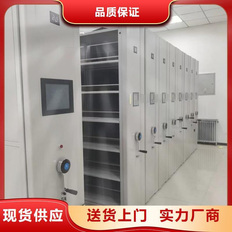 密集柜敢与同行比质量