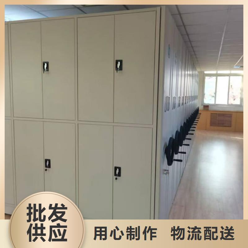 密集柜生产经验丰富