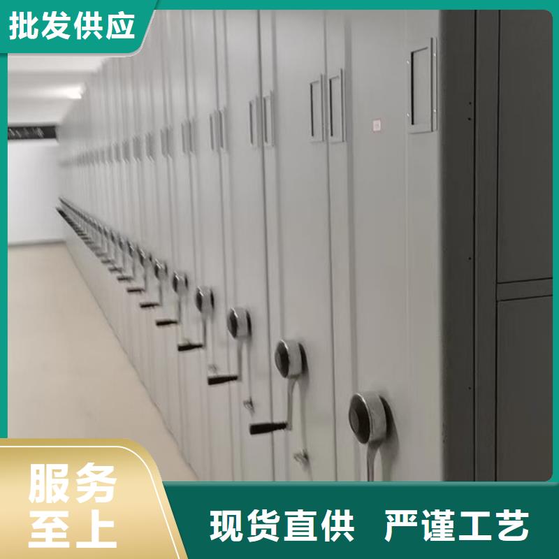 密集柜质检严格放心品质