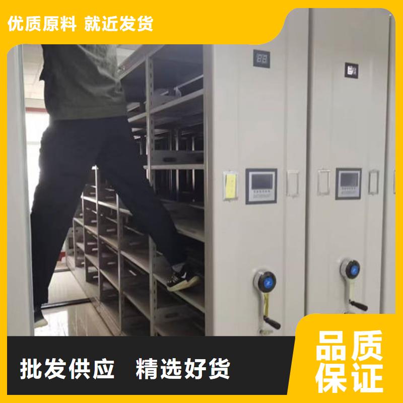 密集柜出厂严格质检