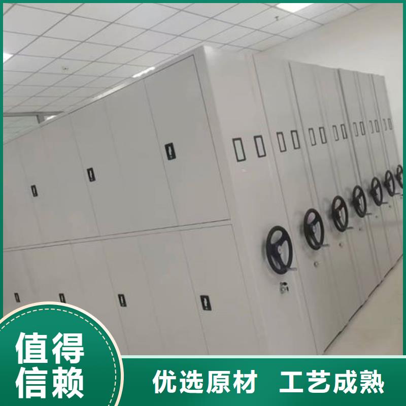 密集柜价格实在