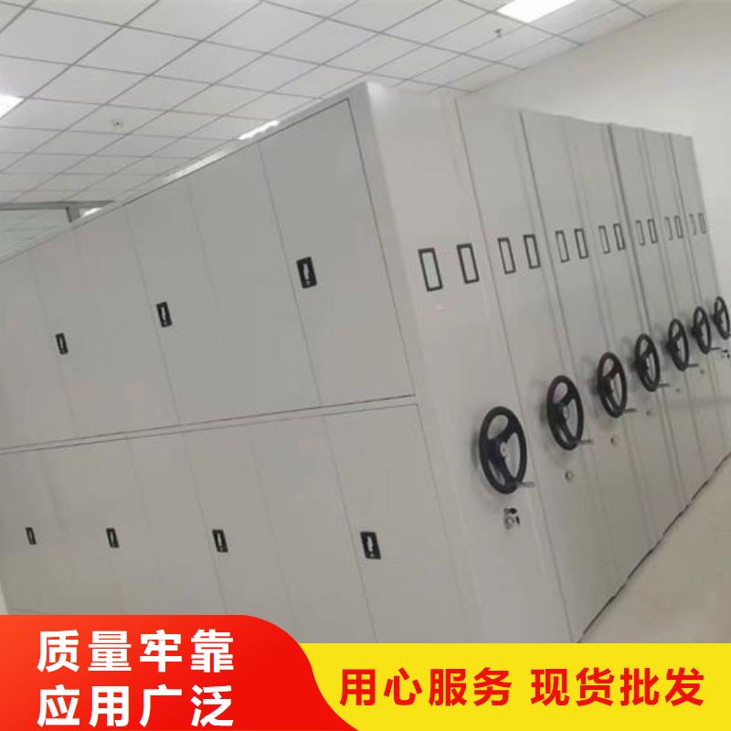 密集柜畅销当地