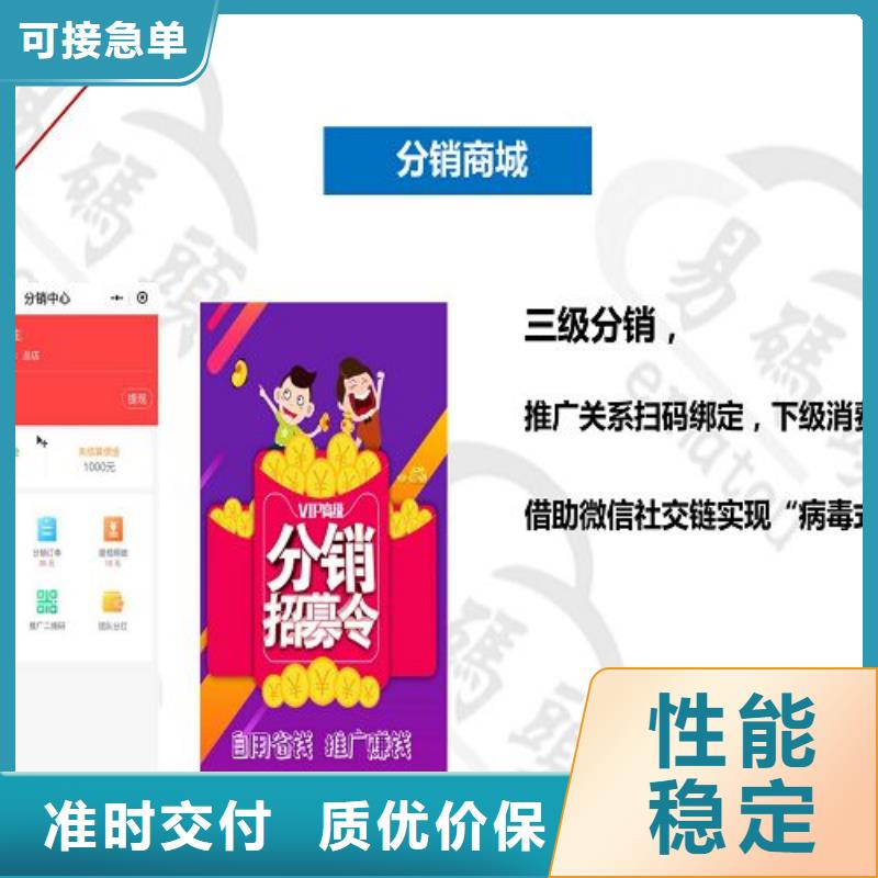 小程序代运营视频-江西省南昌市|湾里|青云谱|萍乡|赣州|景德镇|新余|上饶|宜春|抚州小程序代运营-易码头