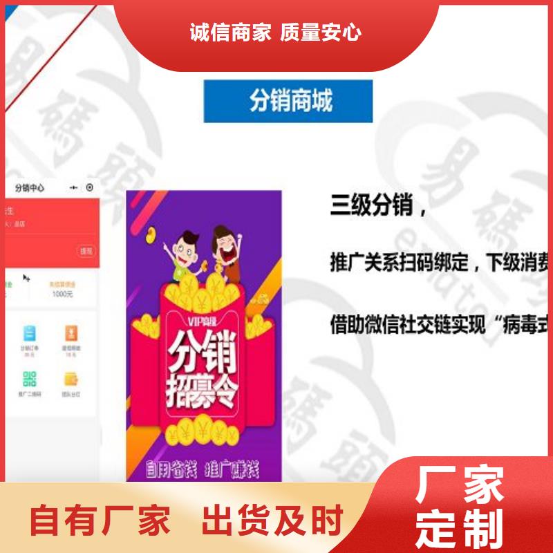 小程序制作严谨工艺