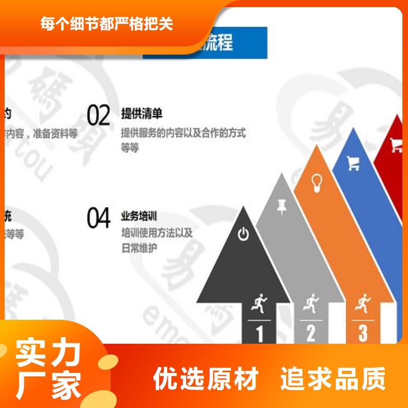 小程序制作小程序APP开发多年行业经验