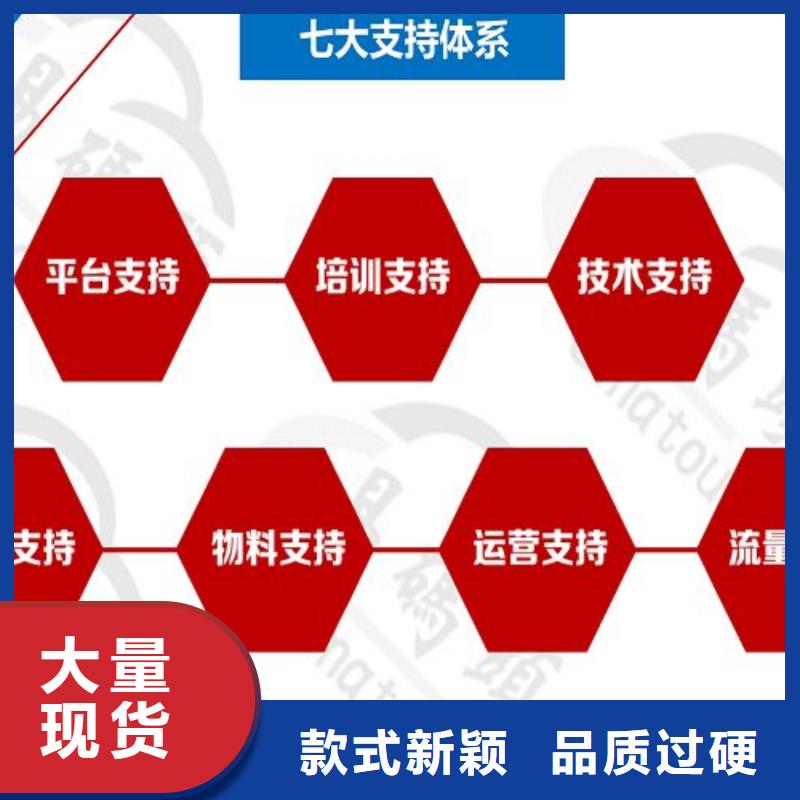小程序制作教育app小程序定制厂家售后完善