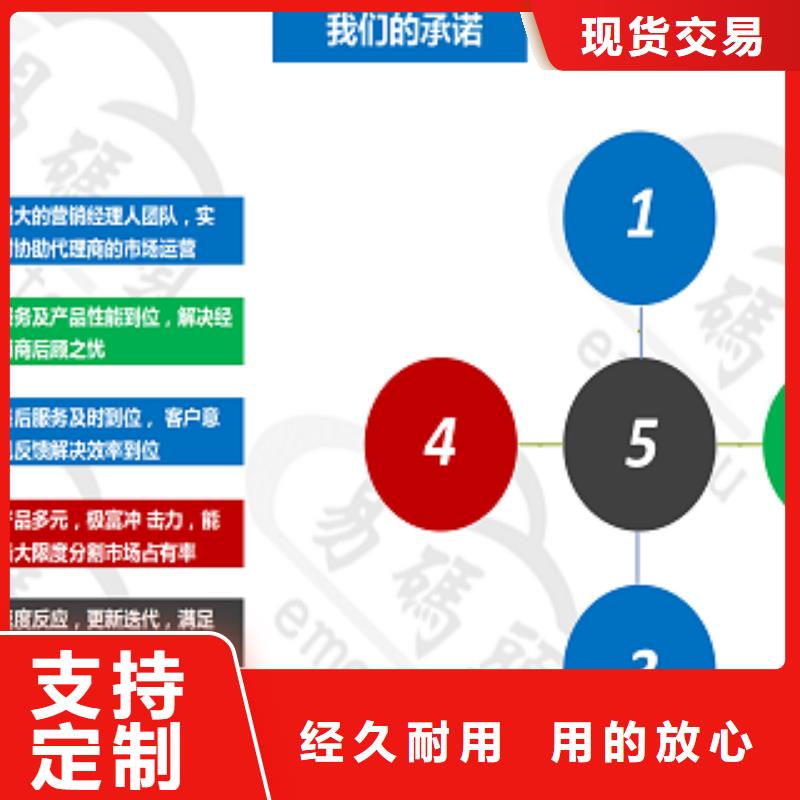 小程序制作质优价保