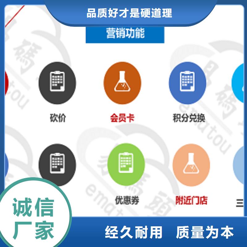 小程序制作小程序开发诚信经营