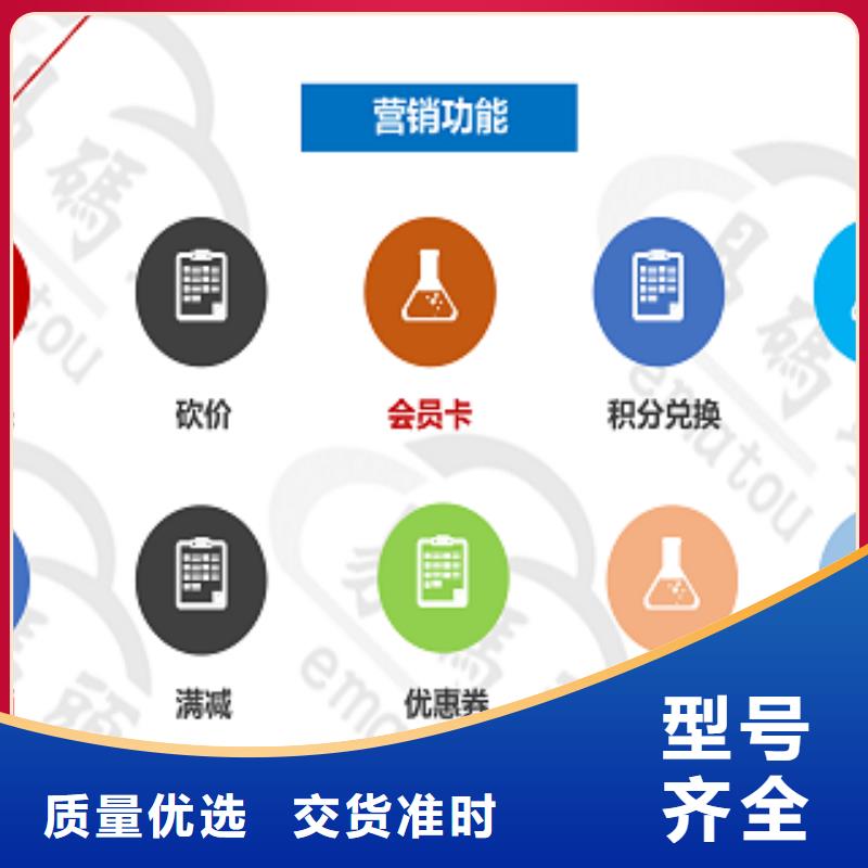 小程序制作,定制小程序常年出售