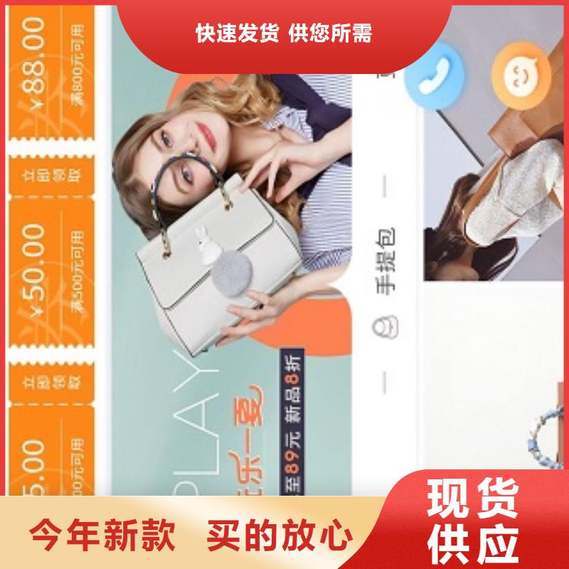 小程序制作,小程序设计诚信经营