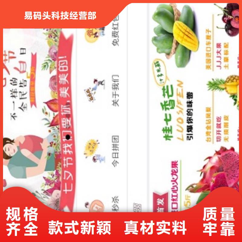 小程序制作,设计小程序可接急单