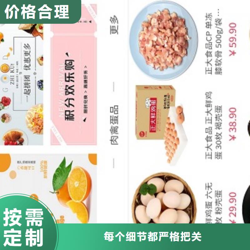 小程序制作,设计小程序可接急单