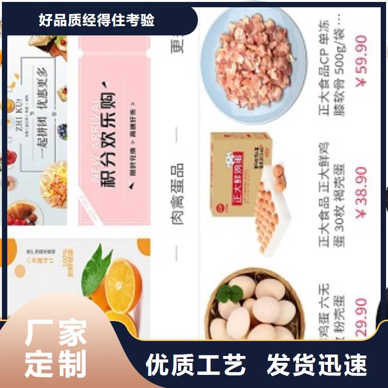 小程序制作APP开发定制现货交易