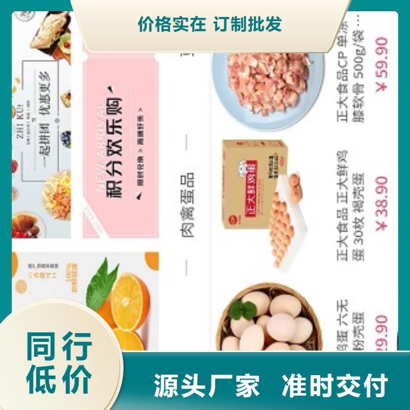 小程序制作小程序代运营您想要的我们都有