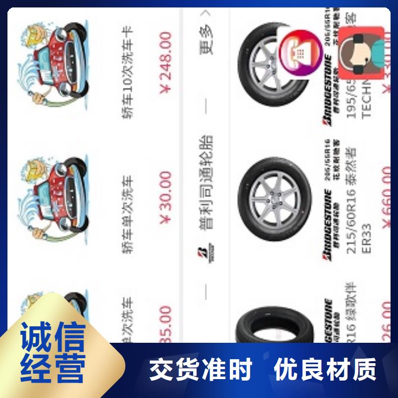 小程序制作研发小程序工厂自营