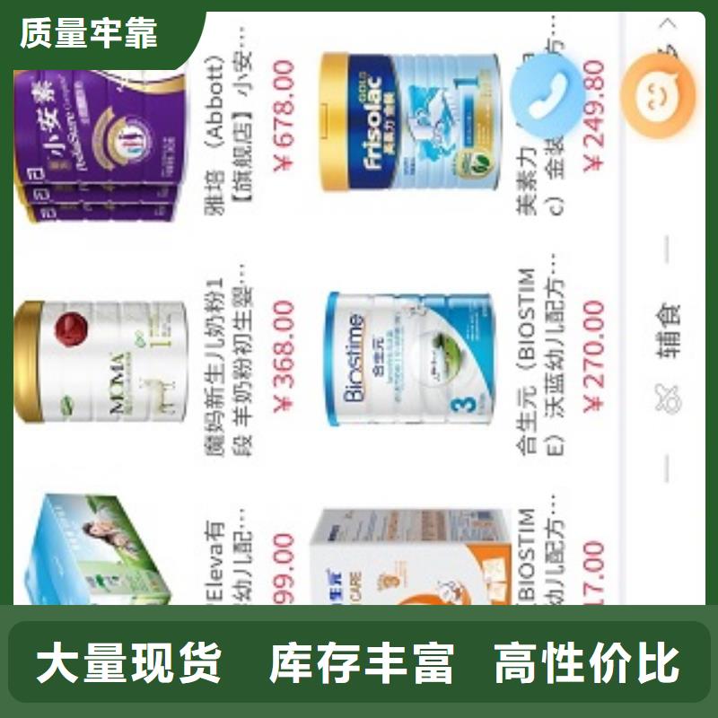 小程序代运营视频-江西省南昌市|湾里|青云谱|萍乡|赣州|景德镇|新余|上饶|宜春|抚州小程序代运营-易码头