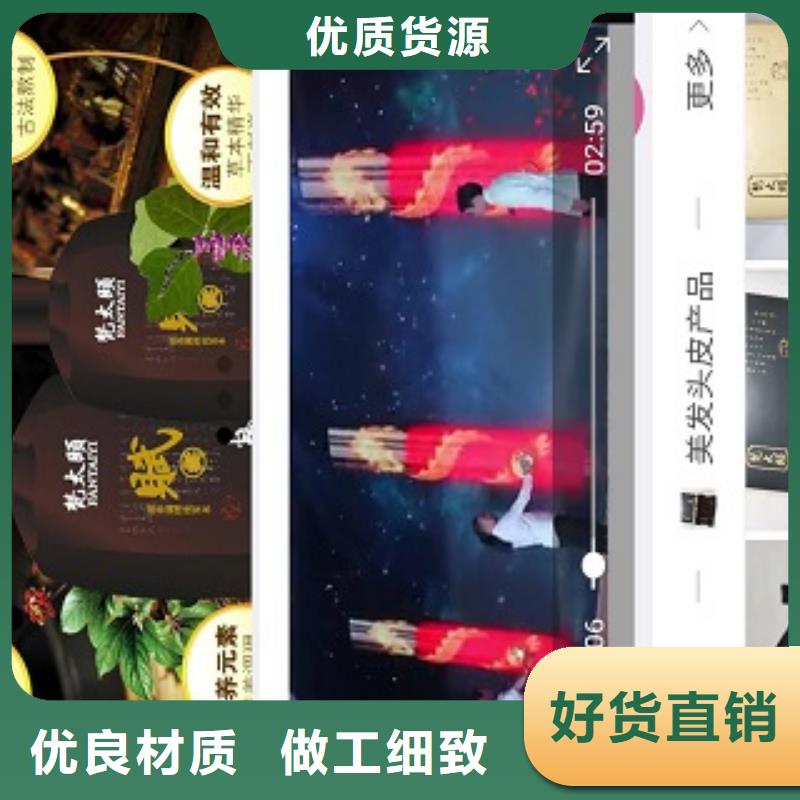 小程序制作-小程序设计产地批发