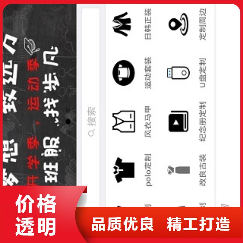 小程序制作小程序源代码源头厂家直销