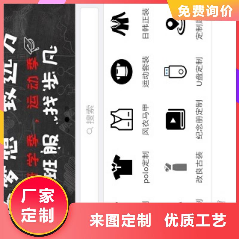 小程序制作小程序开发诚信经营