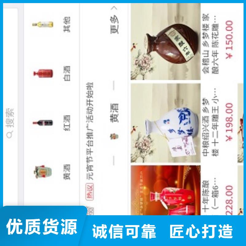 小程序制作小程序开发产品实拍