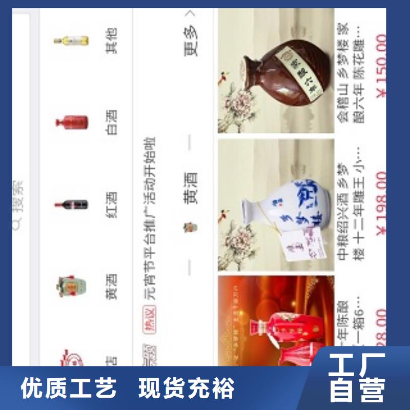 小程序制作,家政小程序开发从厂家买售后有保障