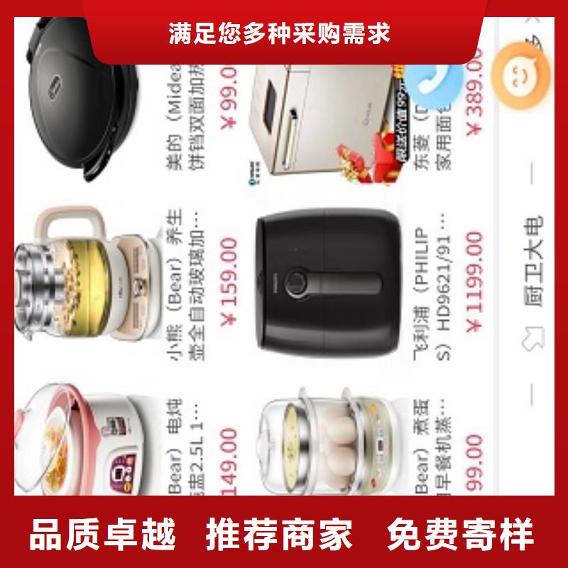 小程序制作小程序开发诚信经营