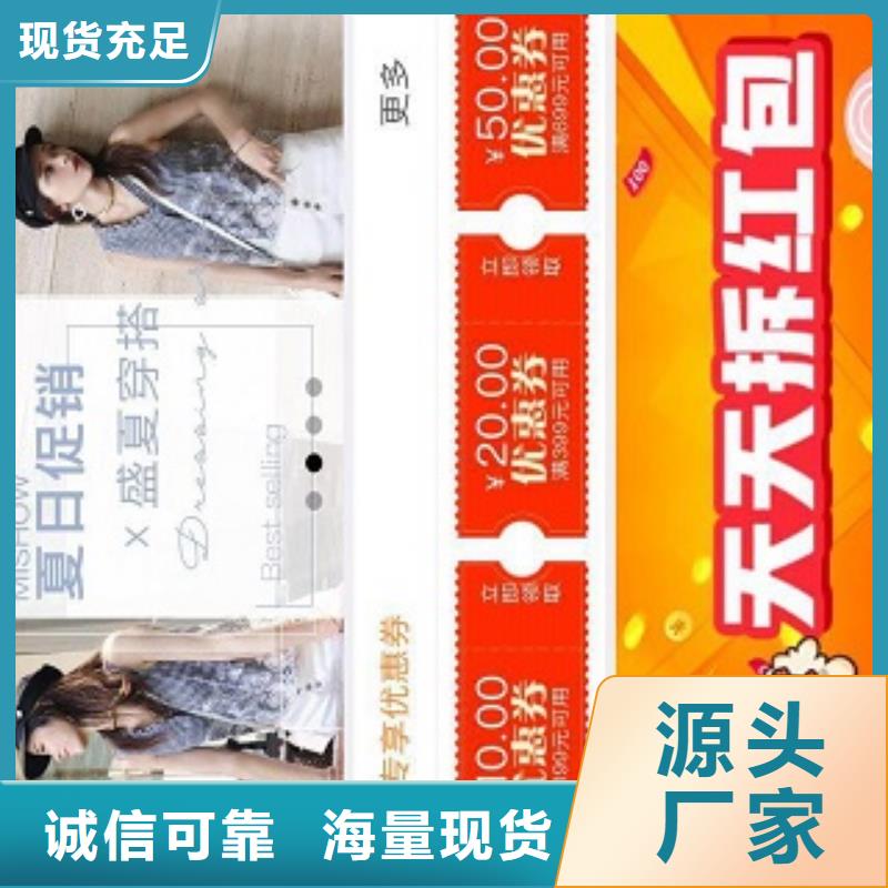 小程序制作小程序开发诚信经营