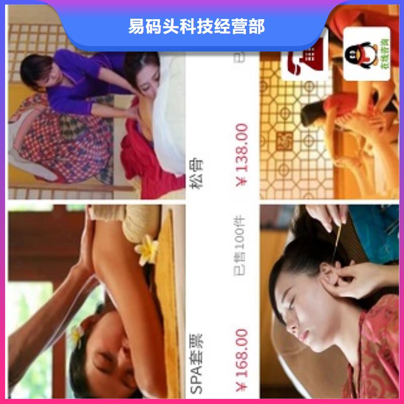 小程序制作小程序搭建不断创新