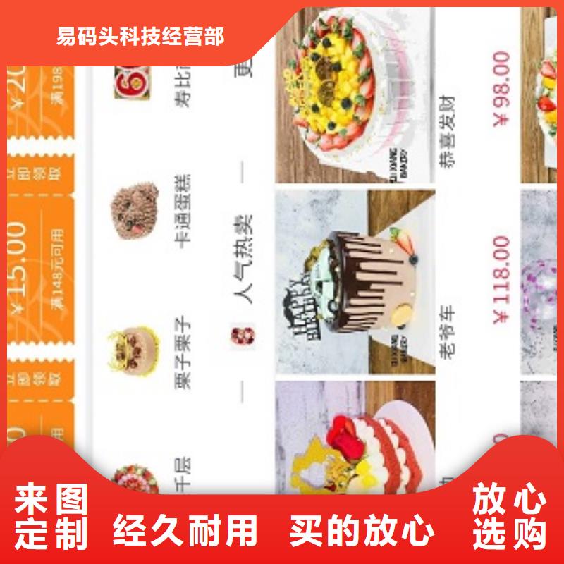 小程序制作小程序开发诚信经营