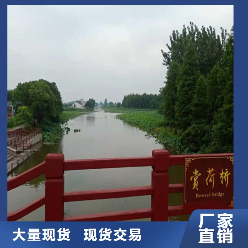 防撞护栏不锈钢旗杆经验丰富品质可靠