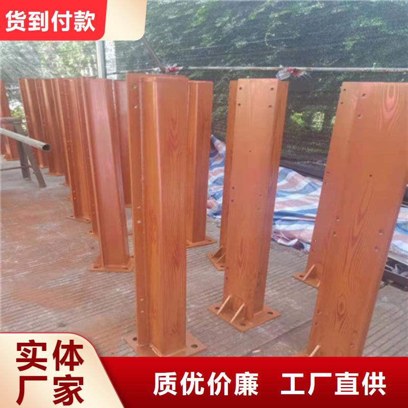 防撞护栏【高速开口栏网】信誉至上