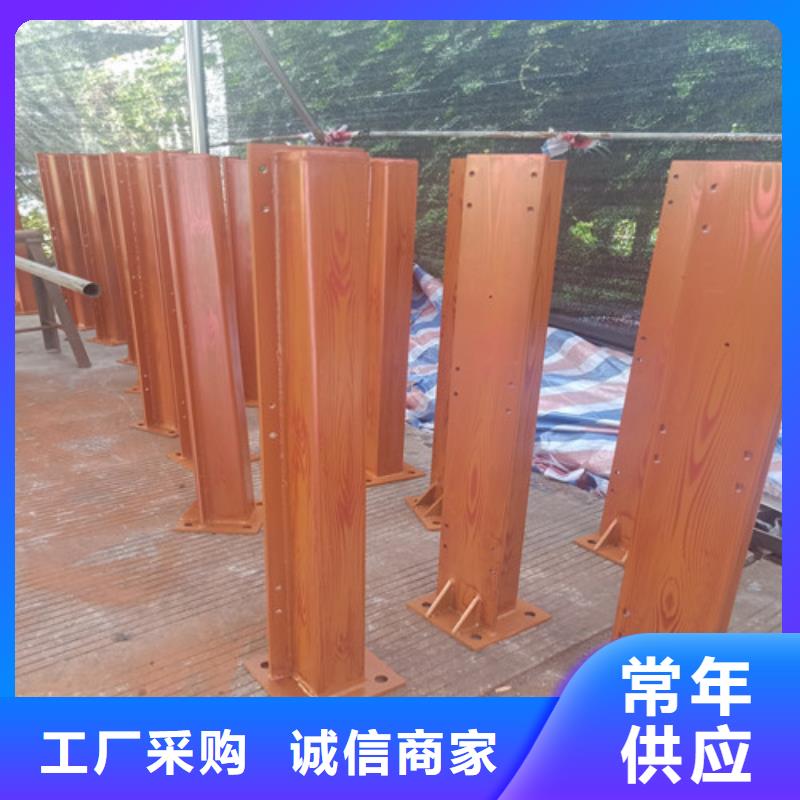 防撞护栏桥梁栏杆满足多种行业需求
