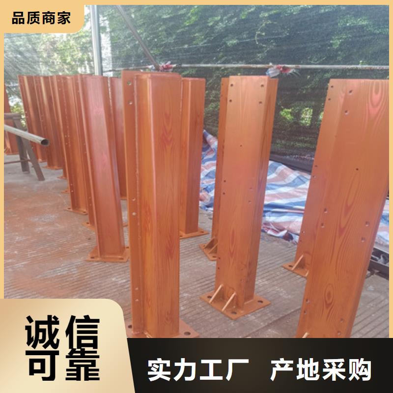 防撞护栏镀锌管景观护栏厂家十分靠谱