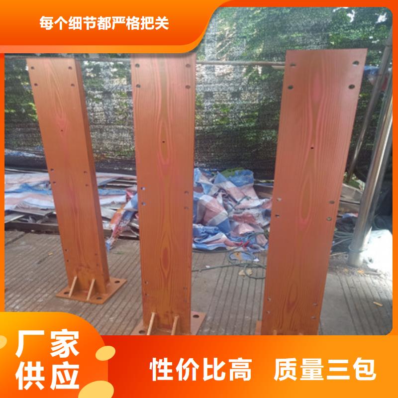 防撞护栏【高速开口栏网】物流配送