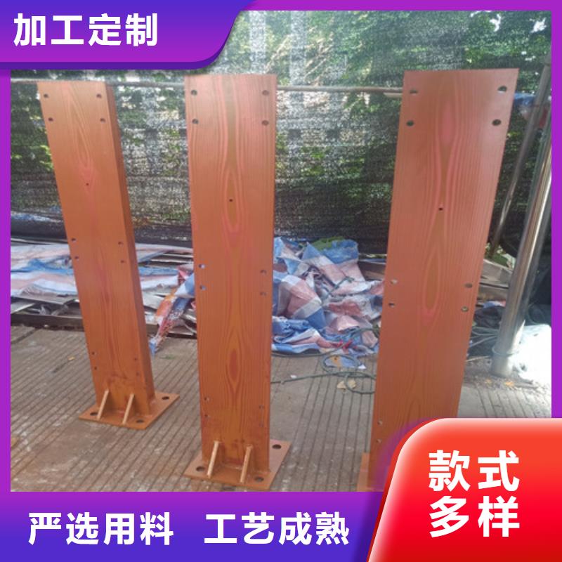 防撞护栏道路隔离护栏定制速度快工期短