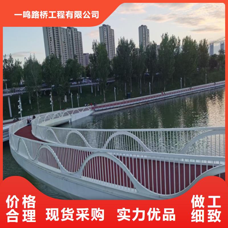 防撞护栏桥梁景观栏杆老客户钟爱