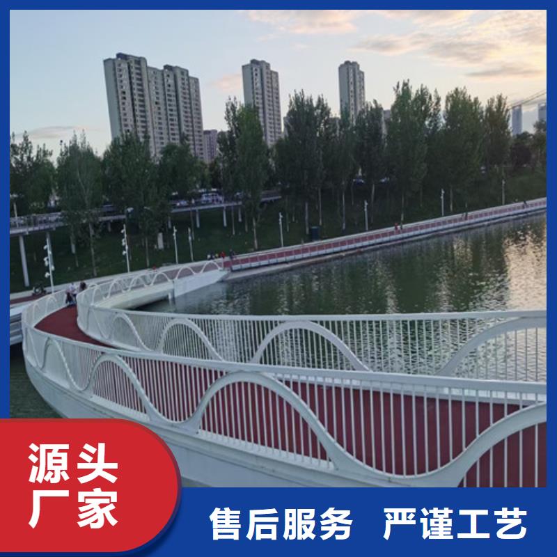 #不锈钢复合管#-价格透明