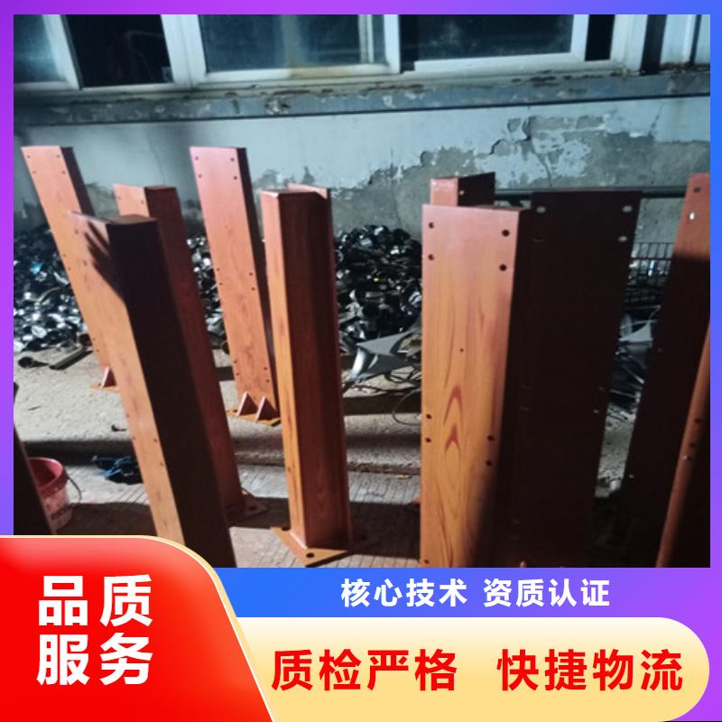 防撞护栏防撞立柱价格实惠