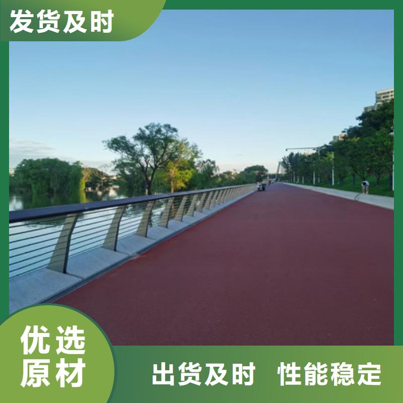 防撞护栏不锈钢防撞护栏质保一年