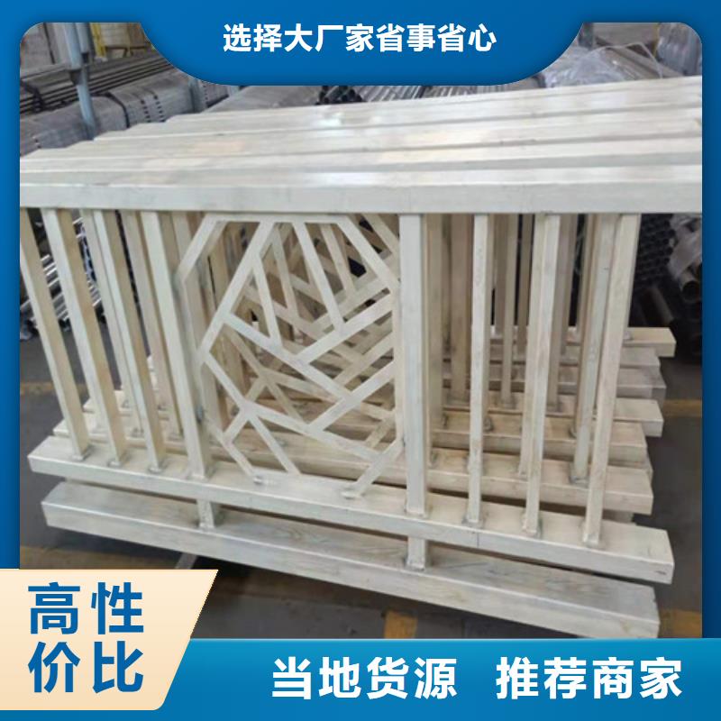 防撞护栏不锈钢立柱物流配送