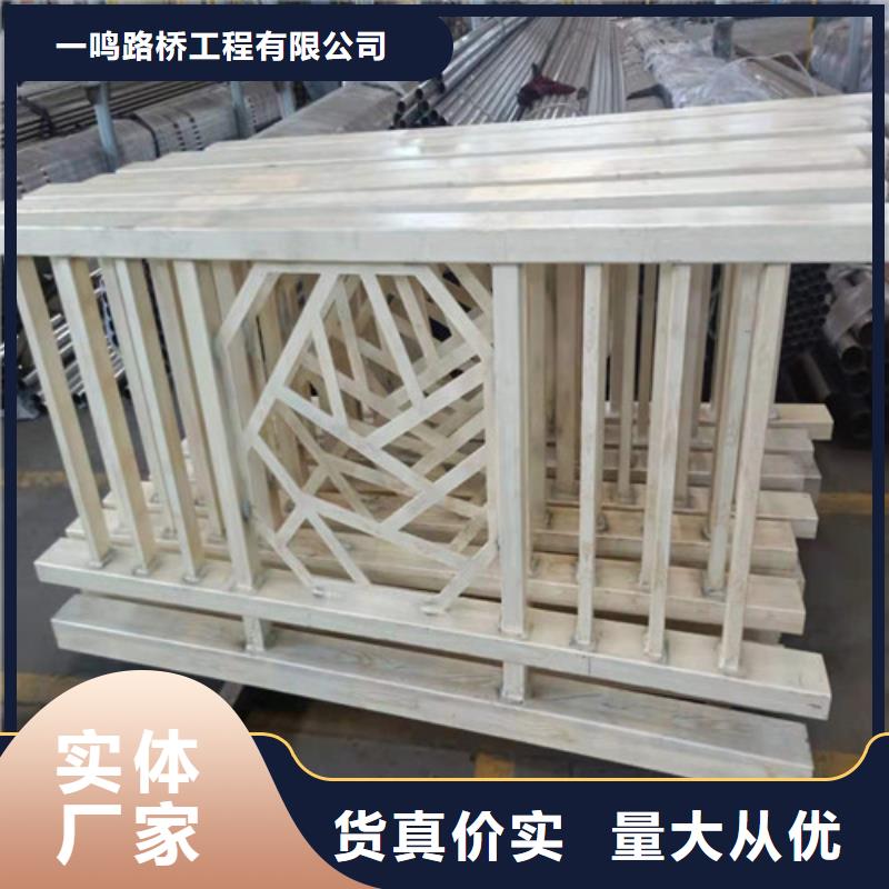 防撞护栏_道路隔离栏多年实力厂家