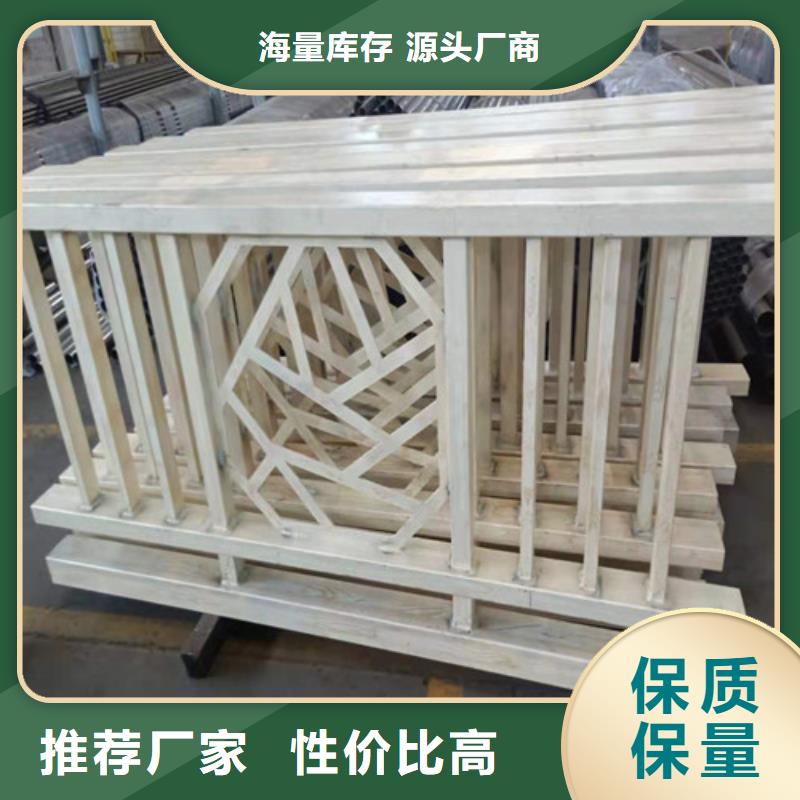 防撞护栏【不锈钢复合管】源头工厂量大优惠